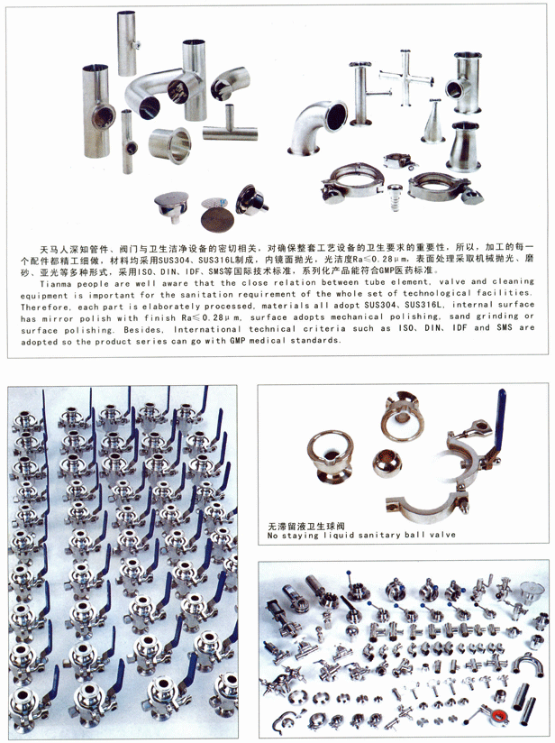 sunbet·(中国区)官方网站